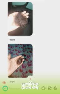 review 1