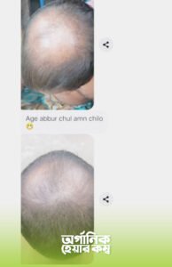 review 2