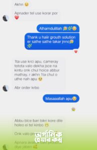 review 3